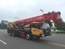 Xe Cẩu Vĩnh Thuận Đông Cần Thơ, [Mới Sáp Nhập] - SĐT: 0916.485.699