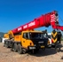 SĐT 0916.485.699 - Cho thuê xe cẩu tại huyện Cờ Đỏ Cần Thơ, [GỌI CÓ NGAY]