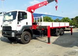 Xe Cẩu Phước Hải, 0916.485.699, cho thuê xe cẩu Phước Hải Nha Trang