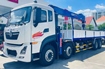 Xe Cẩu Phước Hòa, 0916.485.699, cho thuê xe cẩu Phước Hòa Nha Trang