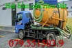 Hút hầm cầu tại Hòn Đất Kiêng Giang 079.551503.9