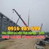 Xe cẩu Phú Nhuận Hồ Chí Minh - Cho thuê xe cẩu Quận Phú Nhuận TPHCM - Thuê xe cẩu Quận Phú Nhuận