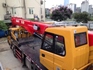 Xe Cẩu Tân Hòa Cần Thơ, [Mới Sáp Nhập] - SĐT: 0916.485.699
